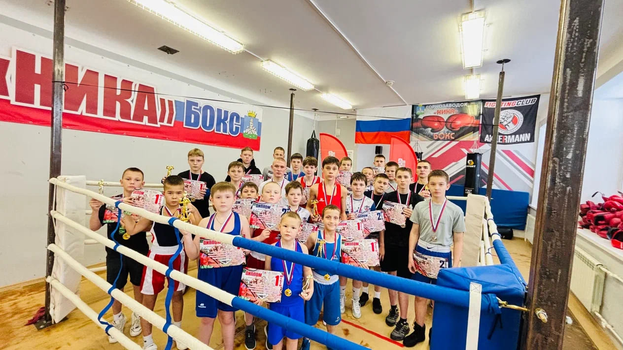 Шестого декабря состоялись очередные внутренние состязания уникального социального проекта «Горнозаводск—город бокса», поддержанного президентским грантом. Это был день испытаний силы воли, умения дер